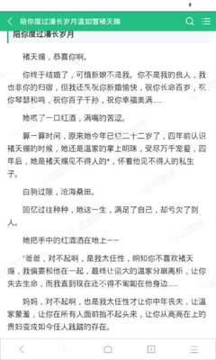 澳洲5开官网开奖网站